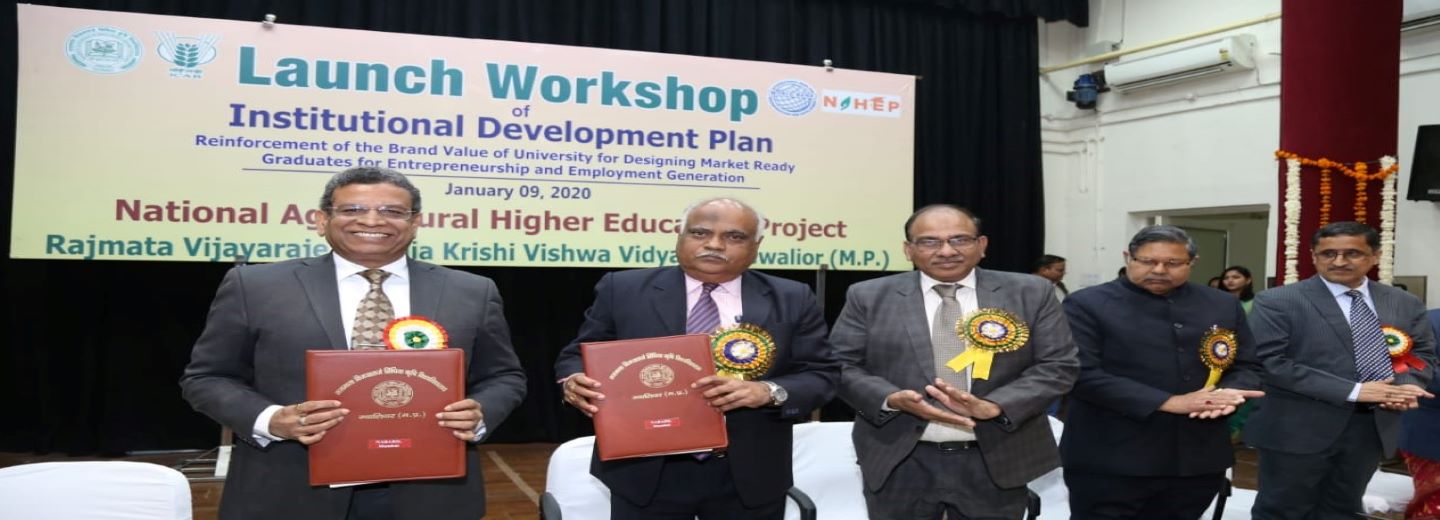 Post for Library Science Teacher at RVSKVV Gwalior