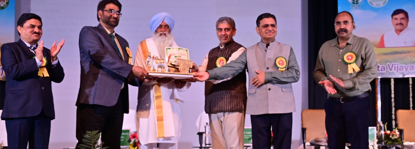 Krishi Manthan_22-24 February 2026